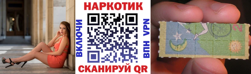 Купить закладку Сусуман Экстази ГАШИШ МАРИХУАНА СК