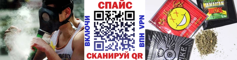 как найти закладки Сусуман БУТИРАТ оксибутират