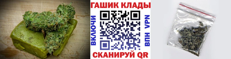 Cannafood марихуана  даркнет наркотические препараты  Сусуман  купить   ОМГ ОМГ ссылки 