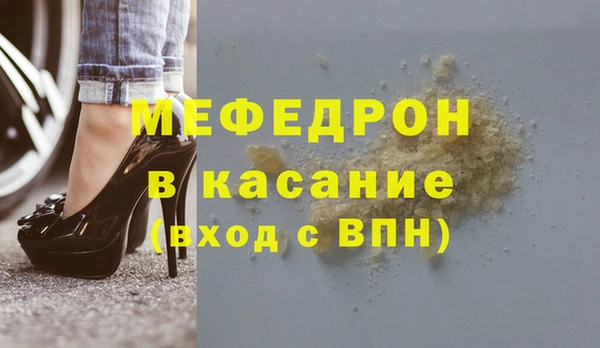 СК Михайловск