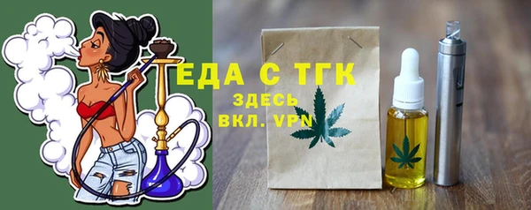 МДПВ Абдулино