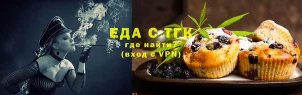 mdpv Абаза