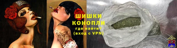 mdpv Абаза