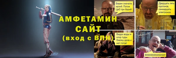 МДПВ Абдулино