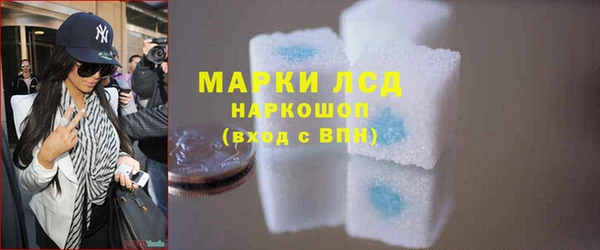 МДПВ Абдулино