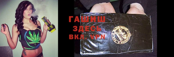 МДПВ Абдулино