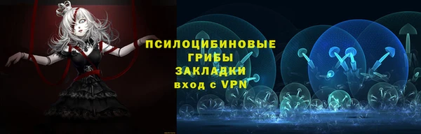амфетамин Абинск