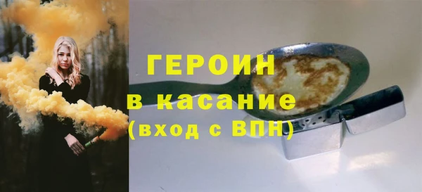 МДПВ Абдулино