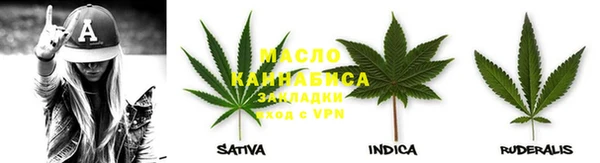 МДПВ Абдулино