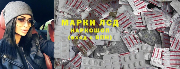 МДПВ Абдулино