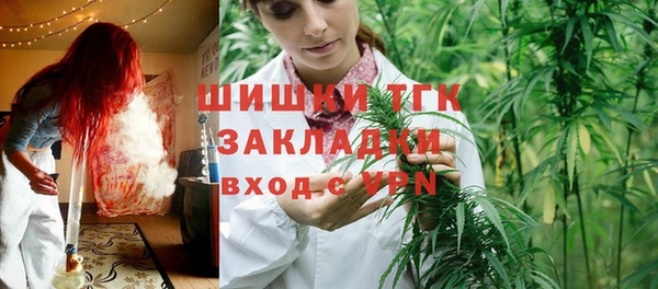 МДПВ Абдулино