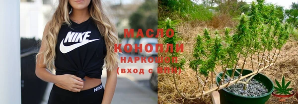 МДПВ Абдулино