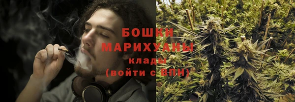 mdpv Абаза