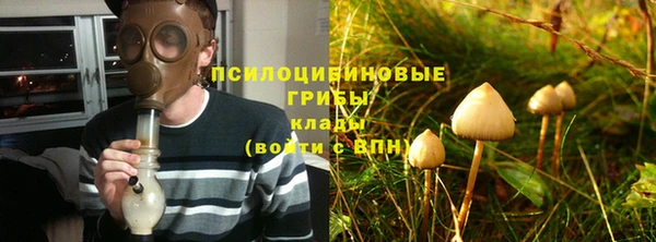 mdpv Абаза