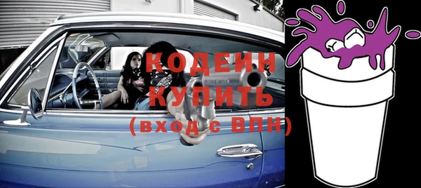 МДПВ Абдулино
