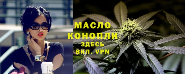 mdpv Абаза