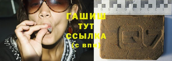 марки lsd Михайлов