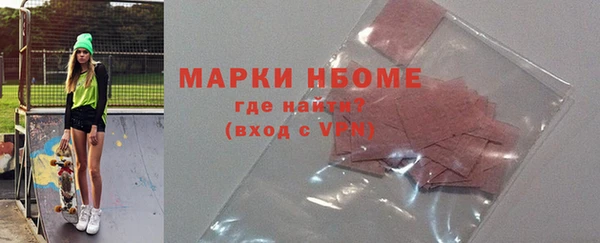 МДПВ Абдулино
